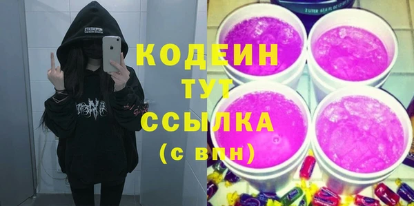 таблы Верея